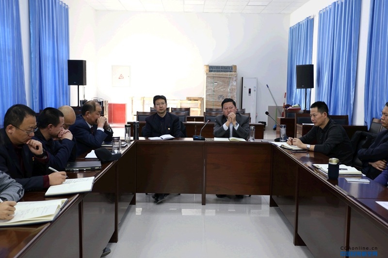 新疆空管局阿克苏空管站组织召开工作研讨会