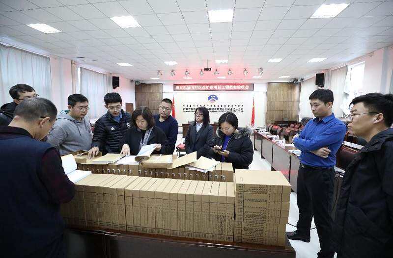 通辽机场飞行区改扩建工程档案验收工作圆满完成
