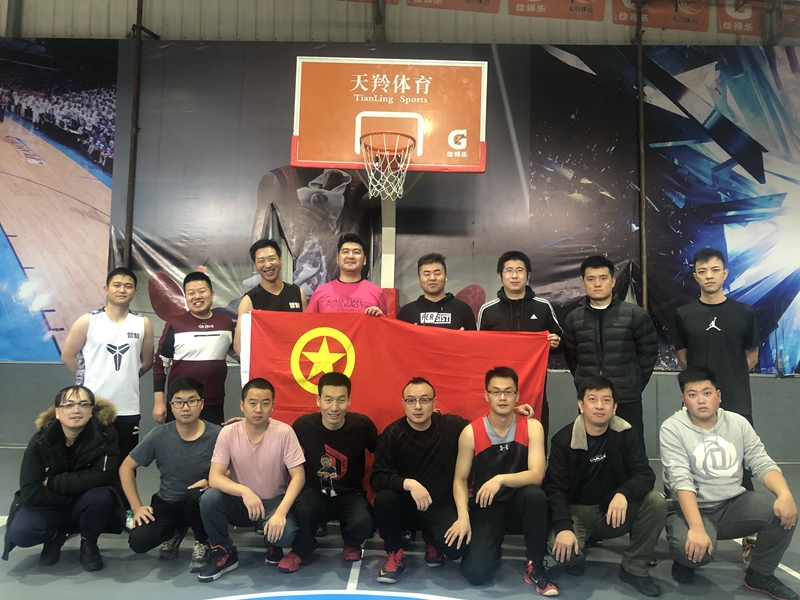 青海空管分局管制运行部团支部开展篮球运动会