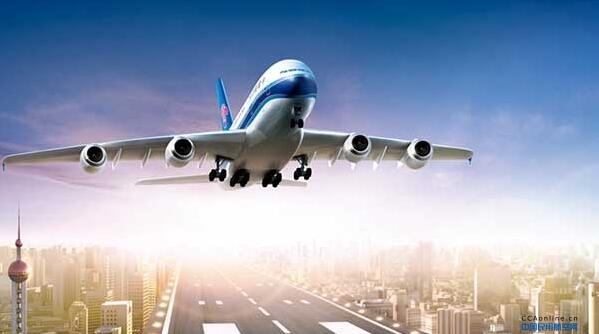 国际航协：每位旅客碳排放量已锐减50%