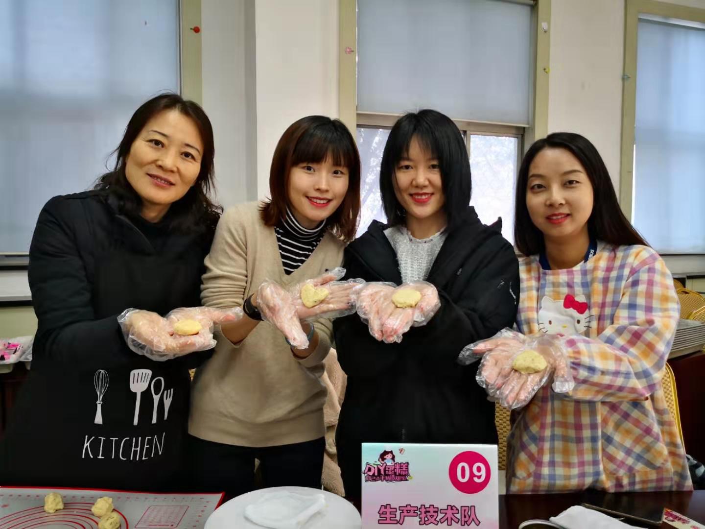 东航技术西北分公司举办女职工蛋糕DIY活动