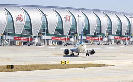 沈阳空港物流公司圆满完成援藏辽宁医疗队返沈航班保障任务