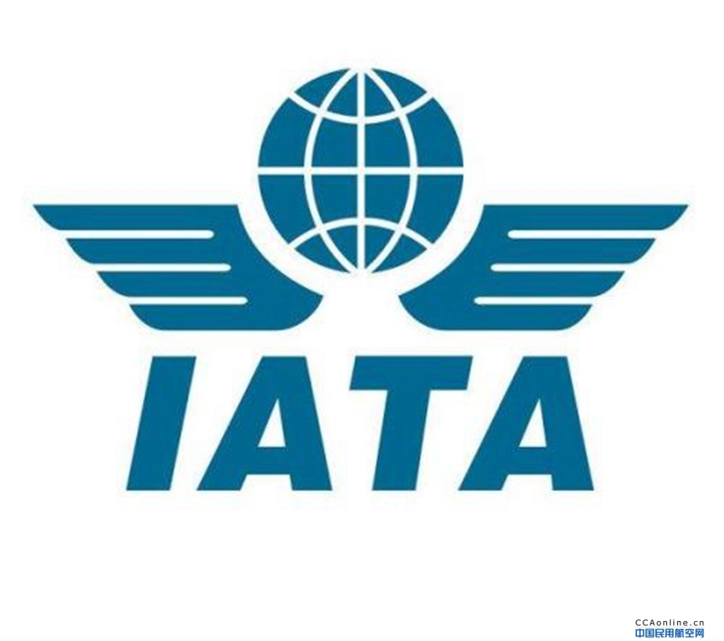 国际航协发布2019年航空运输安全报告