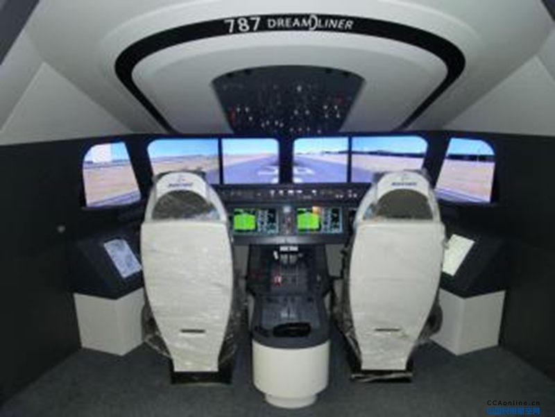 民航局关于就《飞行模拟训练设备质量管理系统》征求意见的通知