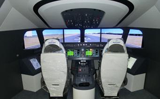 民航局关于就《飞行模拟训练设备质量管理系统》征求意见的通知