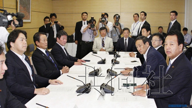 日本政府召开阁僚会议，商讨应对武汉肺炎疫情的对策