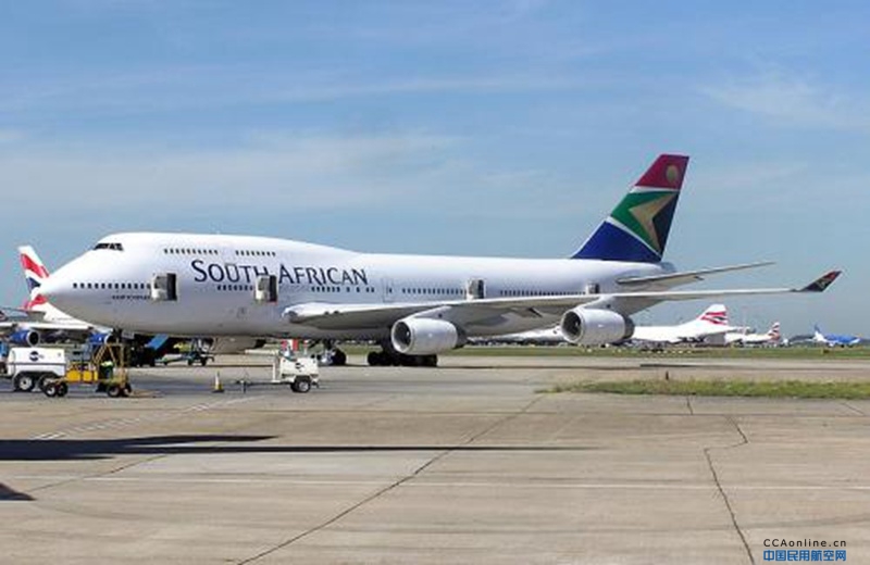 南非政府将筹集20亿兰特拯救南非航空
