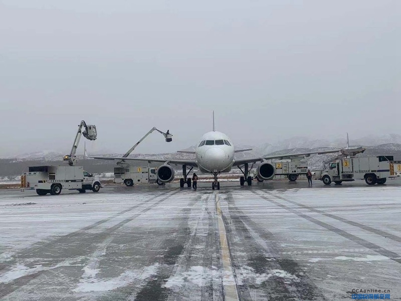 西宁机场顺利保障2020年首场降雪
