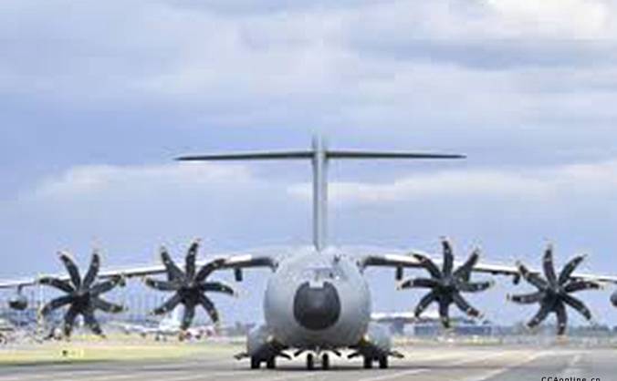 受市场不景气及国防订单推迟影响，空客防务部门公布裁员计划