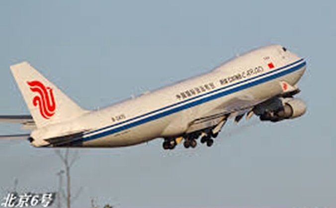 菜鸟联合中国国际货运航空公司开通浙江省首条飞往马德里的全货运航线