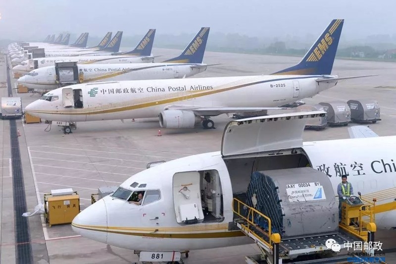 中国民航运行监控中心调研中国邮政集团航班运行和物流大数据共享与应用情况