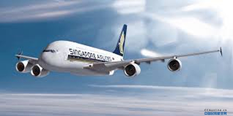 新加坡航空部署 SITA OPTICLIMB 每年减少15000吨飞机碳排量