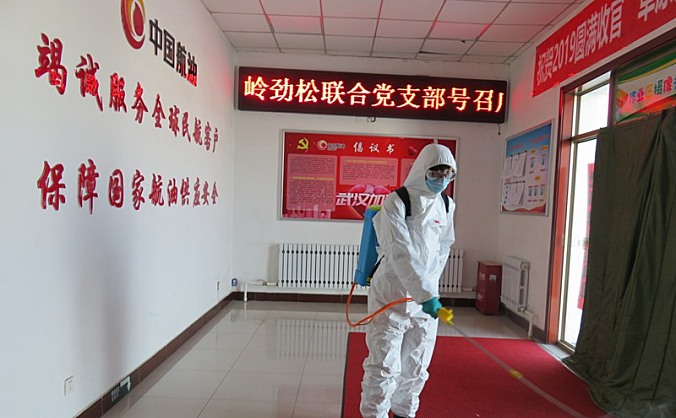 中国航油内蒙古分公司开展新冠肺炎疫情防控处置实战演练