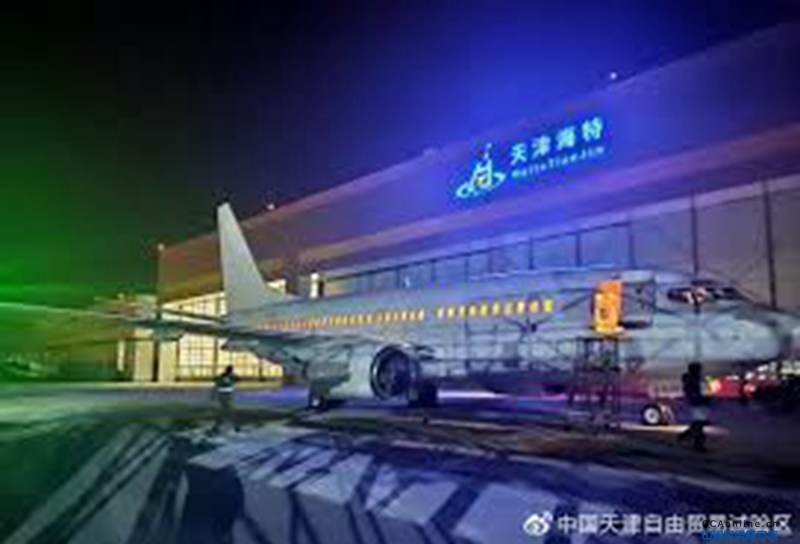 空中客车在中国启用飞机AOG支援中心