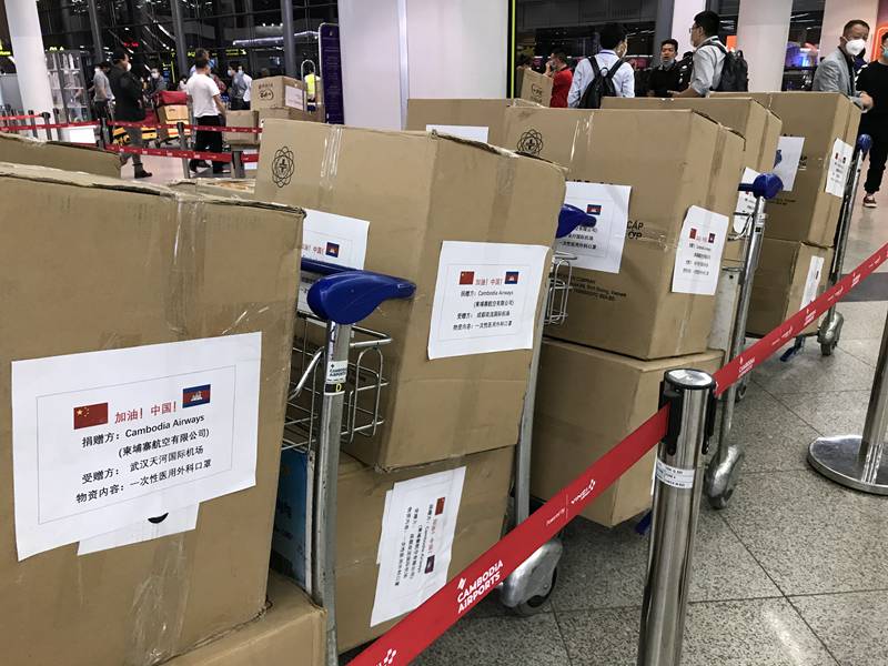 共抗疫情 柬埔寨航空推出包机定制服务助力企业返柬复工，持续捐赠、免费运输医疗物资支援中国