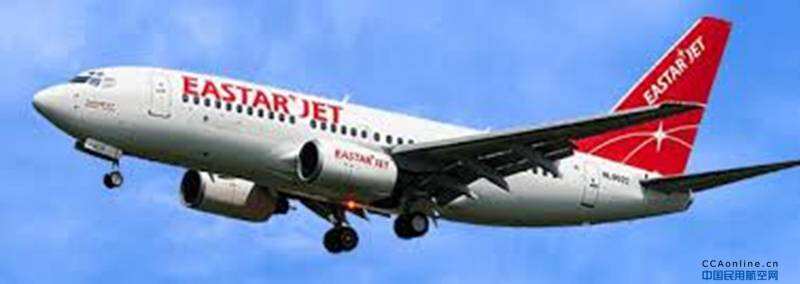 易斯達航空創始家族成員將捐獻公司股份以使收購計劃重回正軌