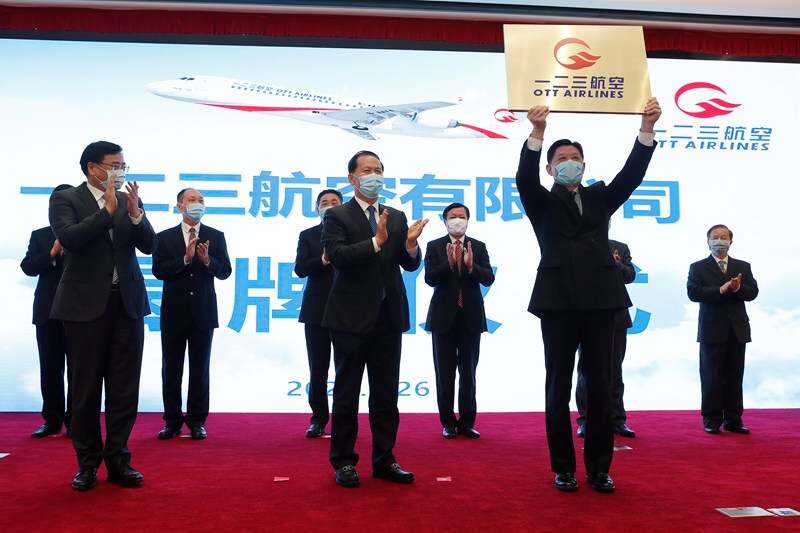 統籌疫情防控和經濟社會發(fā)展，東航一二三航空正式起飛