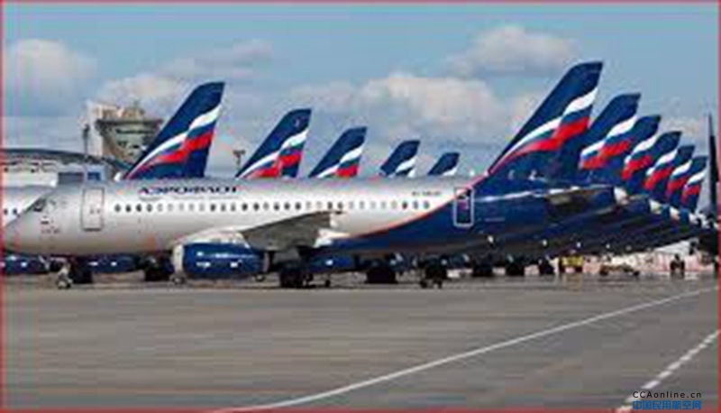 俄航本月恢复运营，将集中恢复国内航班