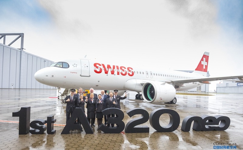 瑞士国际航空接收其首架空客A320neo飞机