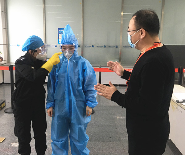 阿尔山机场再次对防疫用品使用开展专项培训