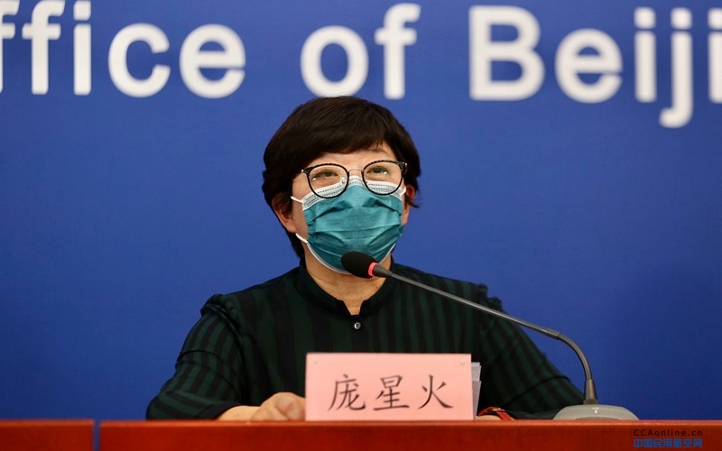 北京29日新增境外输入病例1例，系留学生隔离医学观察期间确诊