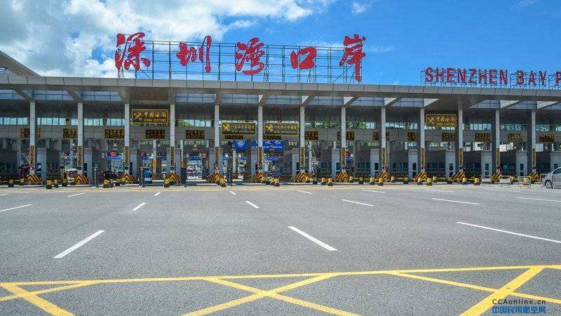 中國將提升航空口岸通關便利化水平