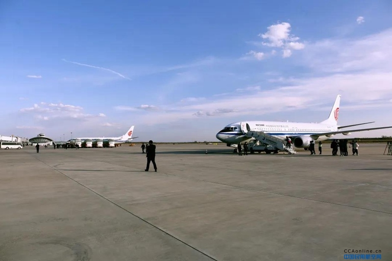 水门礼遇！鄂尔多斯国际机场迎接白衣天使抵达家乡