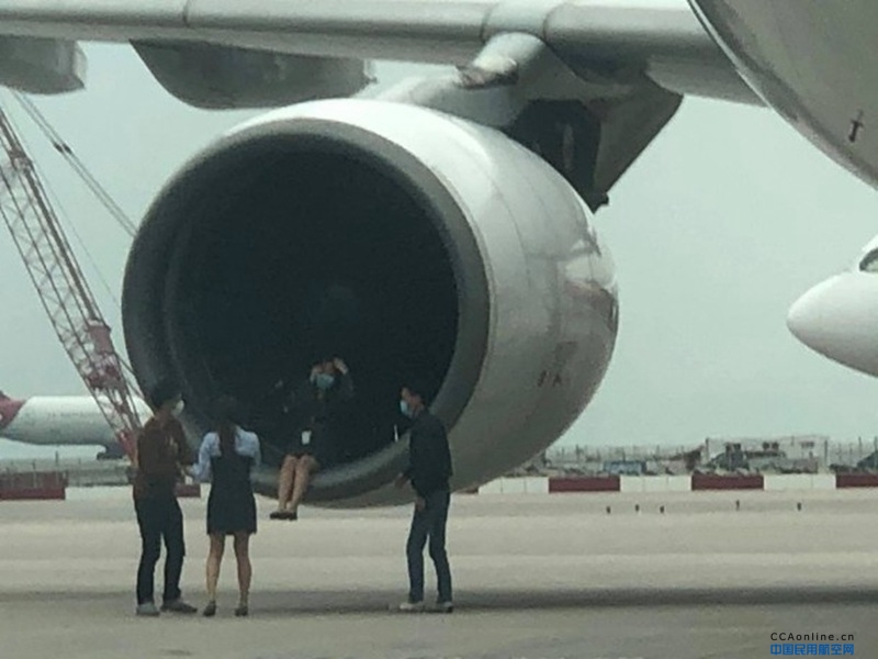 多人违规进入香港机场停机坪坐飞机引擎上拍照，已开始调查