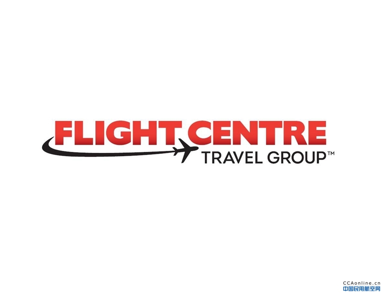 Flight Centre Travel Group宣布战略投资TPConnects以扩展航空资源