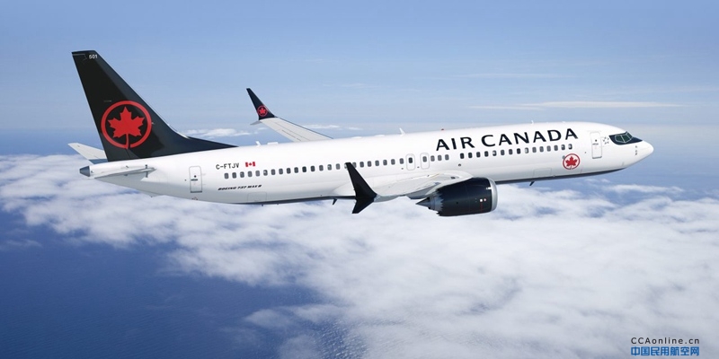 欧盟宣布对加拿大航空收购越洋航空进行调查