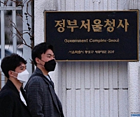 中韩1日开启入境快捷通道，商务人员入境互免14天隔离