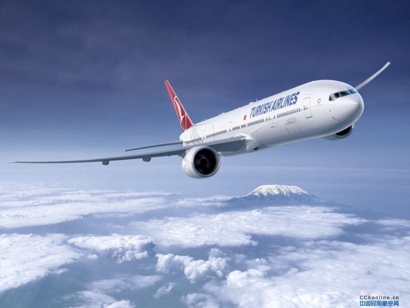 土耳其航空6月10日将复飞国际航班