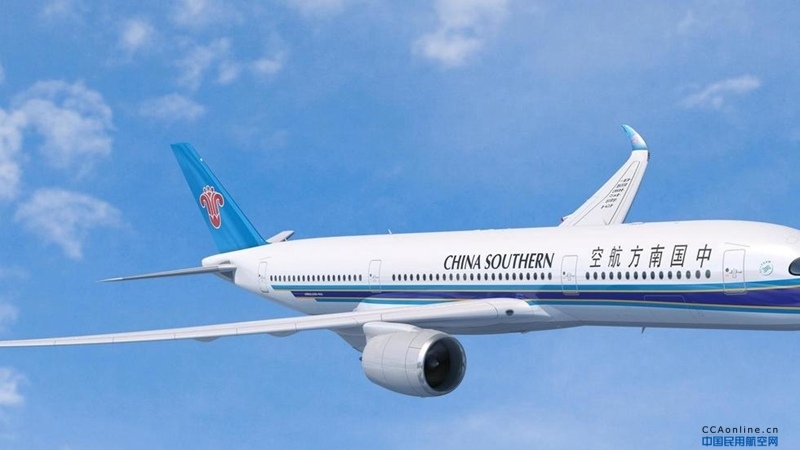 三亚拟对南航海南分公司执飞的三亚至武汉及广州的9架次航班进行财政补贴