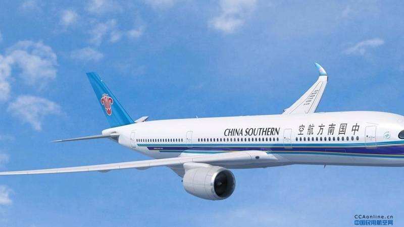 航空公司遭遇至暗時(shí)刻，混改預(yù)期升溫