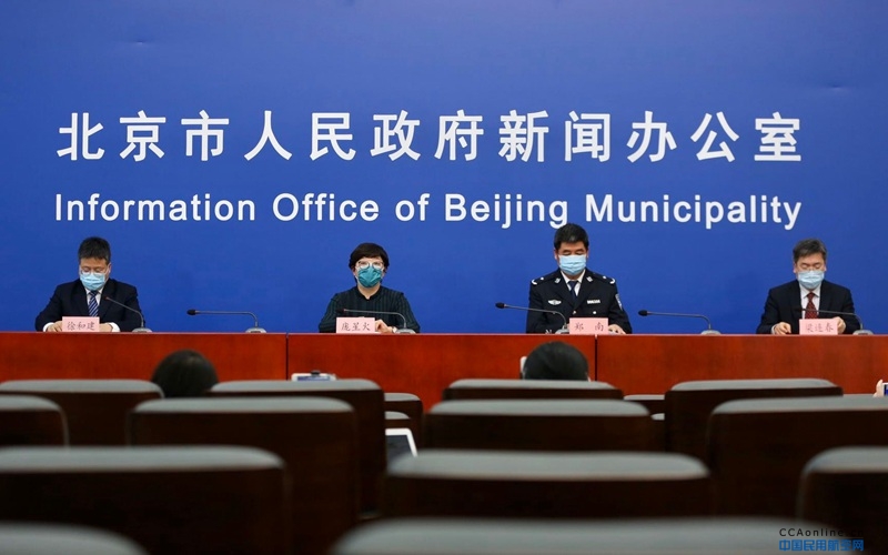 北京进一步严格管控措施，即日起所有境外进京人员均应集中隔离观察14天，费用自理