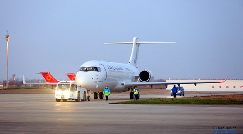 ARJ21正式入编国际主流航司机队