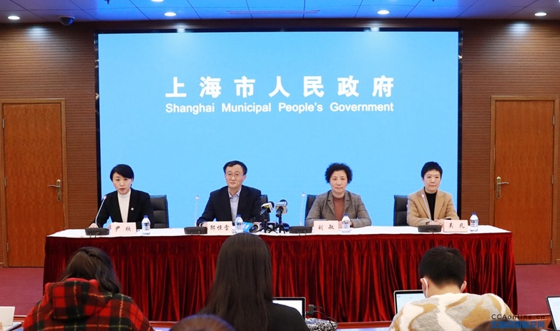 上海新增4例境外输入性新冠肺炎确诊病例