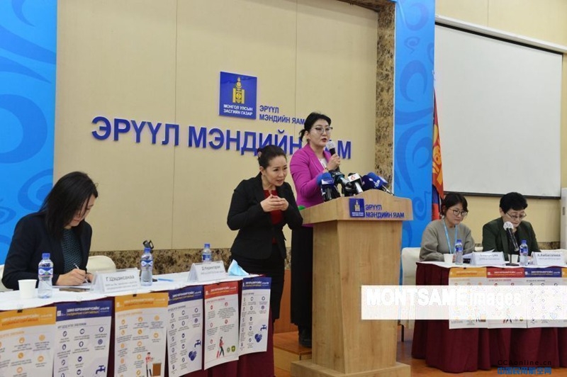 蒙古国新增新冠肺炎确诊病例1例，累计确诊11例