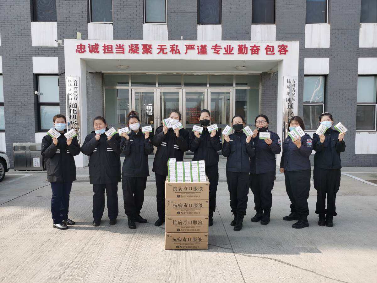 前方戰疫情  后方有溫情