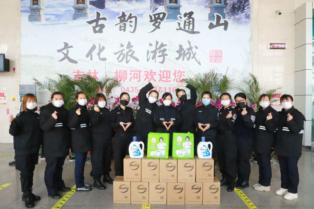 “疫”無反顧 是為巾幗 | 通化機場公司工會開展三八婦女節慰問活動