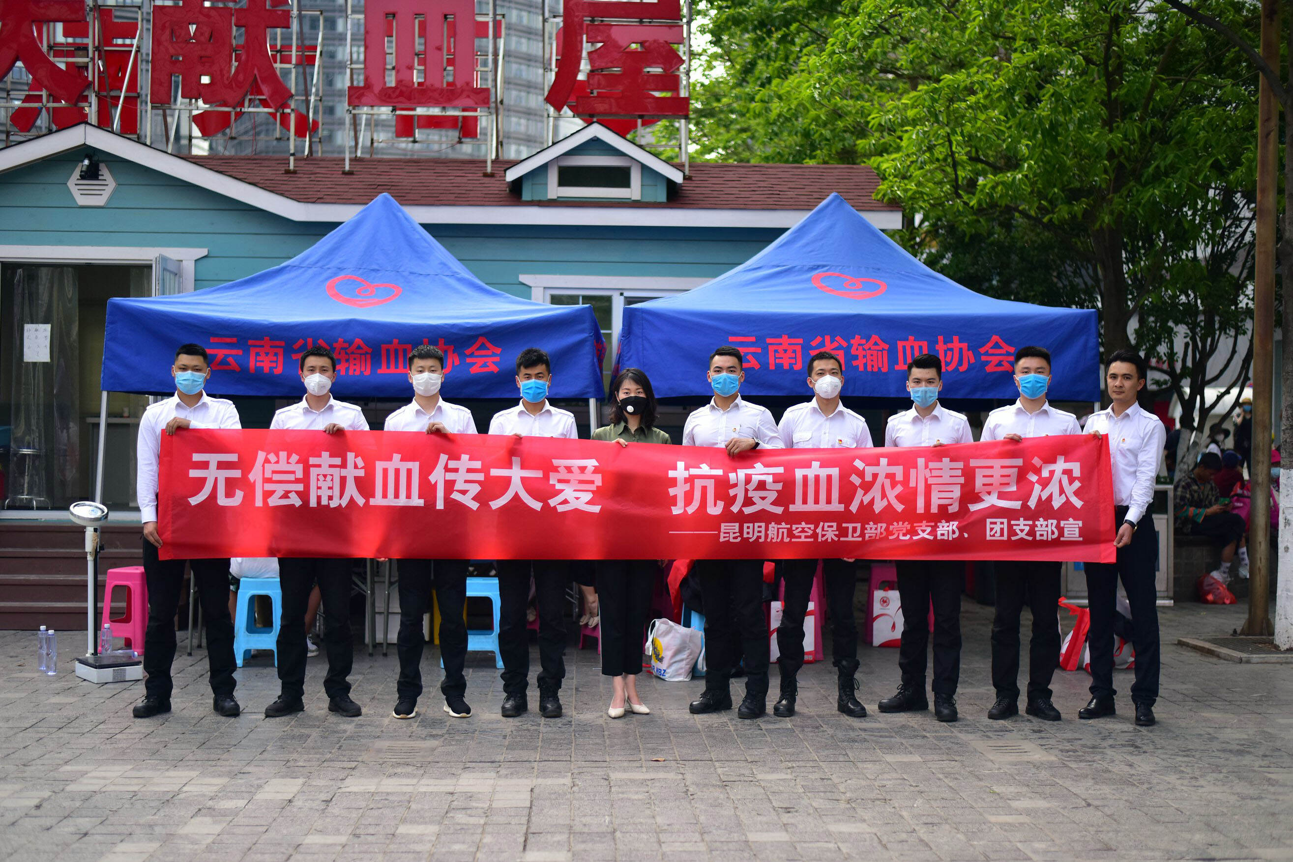 血库紧张“疫”不容辞、他们为爱撸起袖子