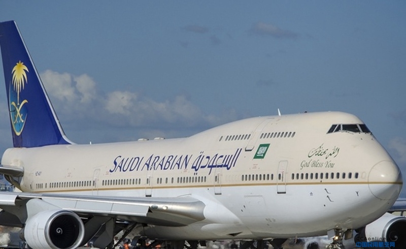 民航局对沙特阿拉伯航空发出熔断指令