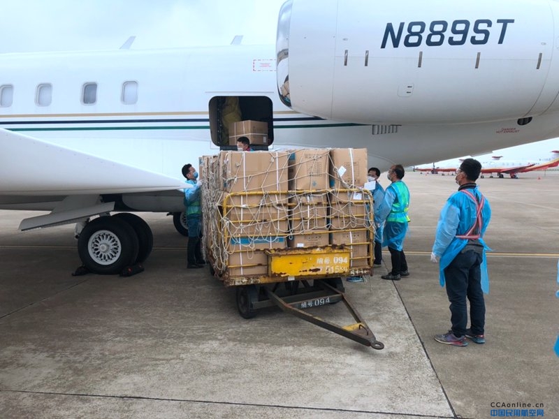 南昌机场顺利完成驰援印尼防疫物资包机保障任务