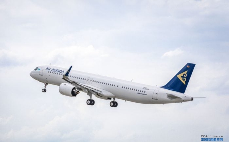 2020年阿斯塔纳航空公司营收预计下滑1/3