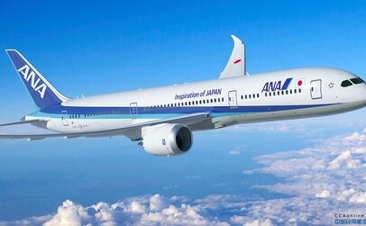 全日空 - 中国民用航空网