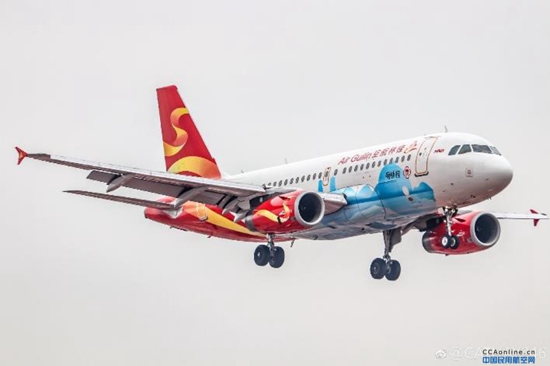 加大运力投放，2020冬春航季桂林航空将执行6条海南航线