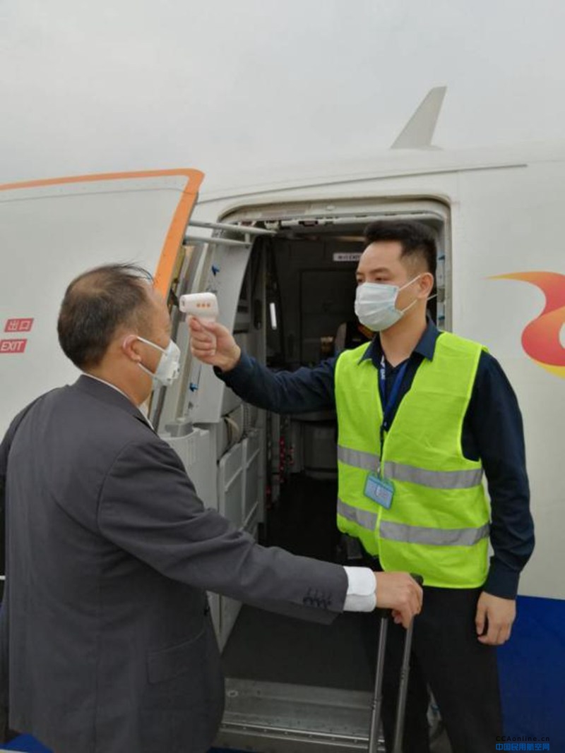 推动复工复产，打赢疫情防控战，桂林航空安全员一直在行动