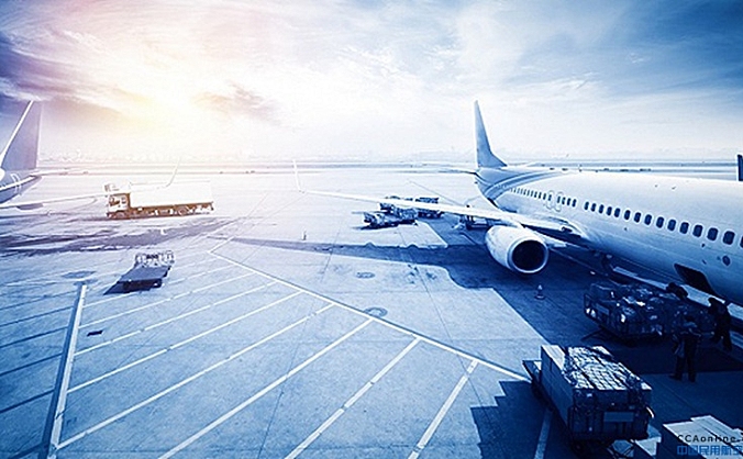 2021（第七届）航空材料与制造工艺国际论坛
