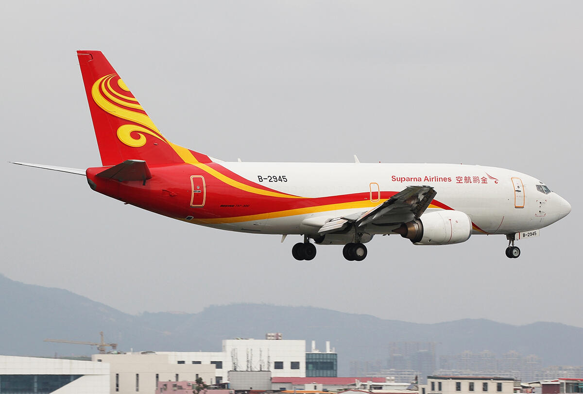 选择了坚守，就勿言放弃——记海航集团金鹏航空孔探维修团队的坚持