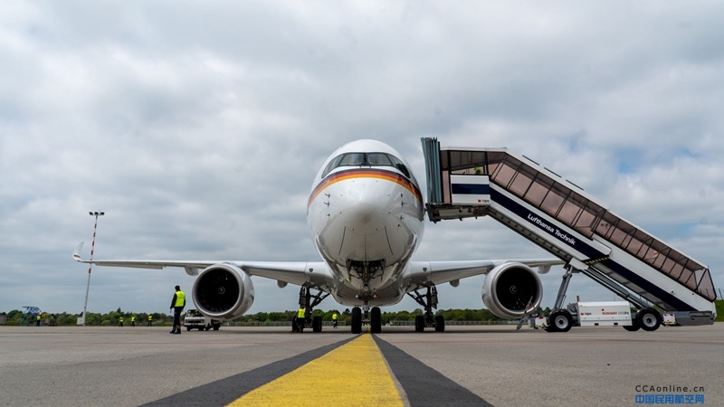 汉莎技术将对空客A350进行首次政府机舱改造，预计7月底交付德国政府